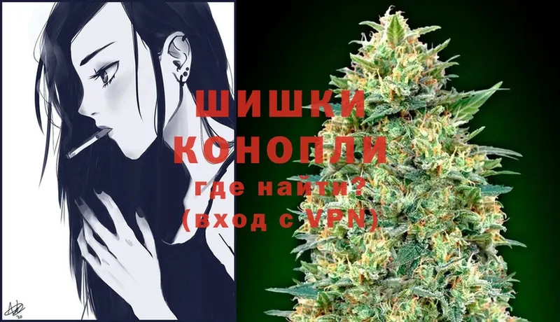 где купить наркотик  Исилькуль  Каннабис LSD WEED 